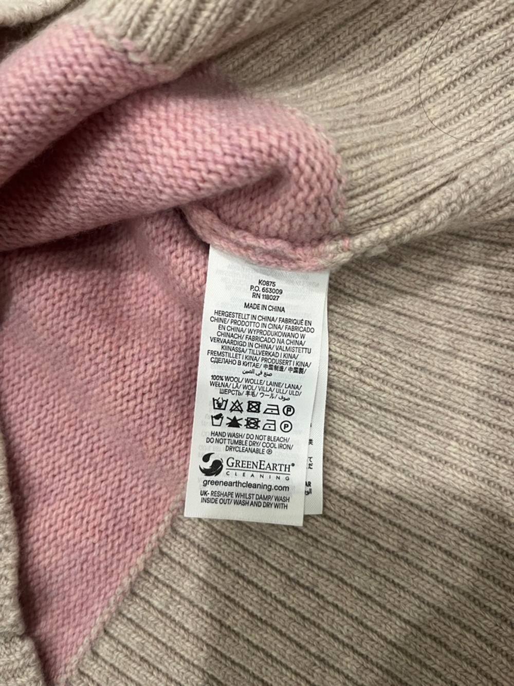 Boden Pink Center Colorblock Crewneck Medium - Picture 2 of 4